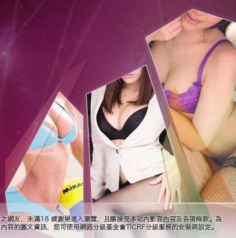 人妻辣妹自拍教流屋大胸部美女圖